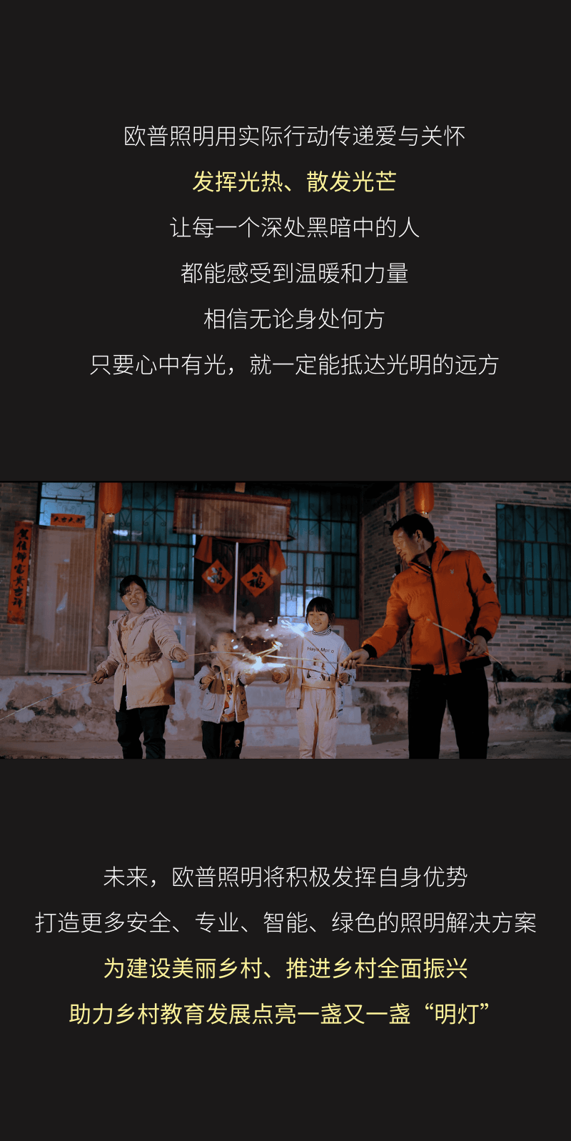 天生赢家一触即发(中文)官网
