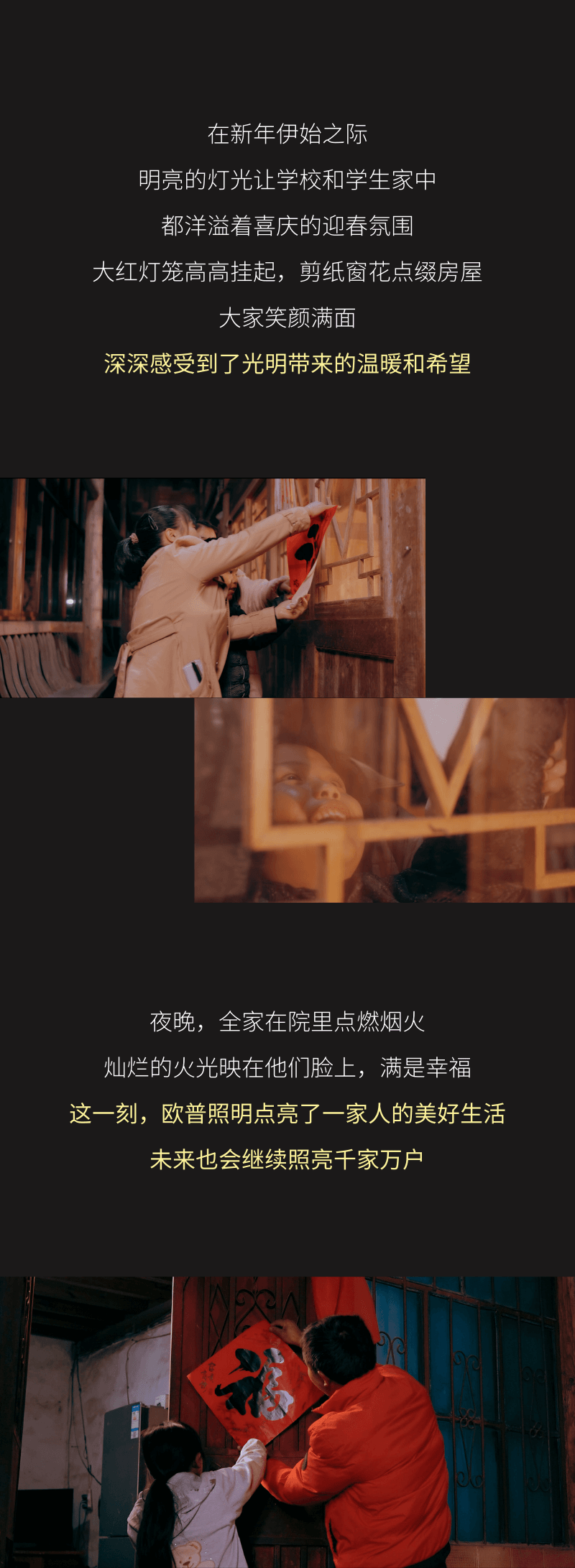 天生赢家一触即发(中文)官网