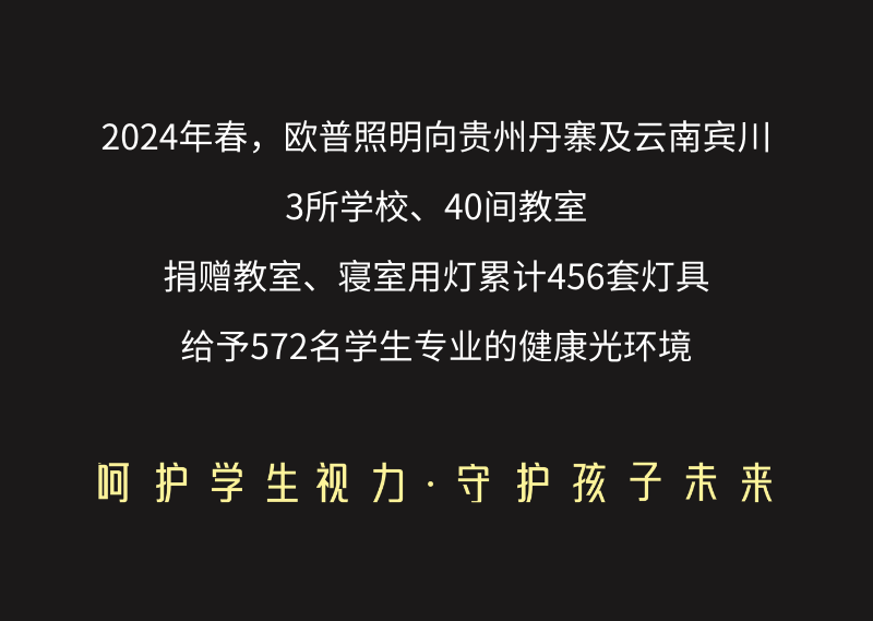 天生赢家一触即发(中文)官网