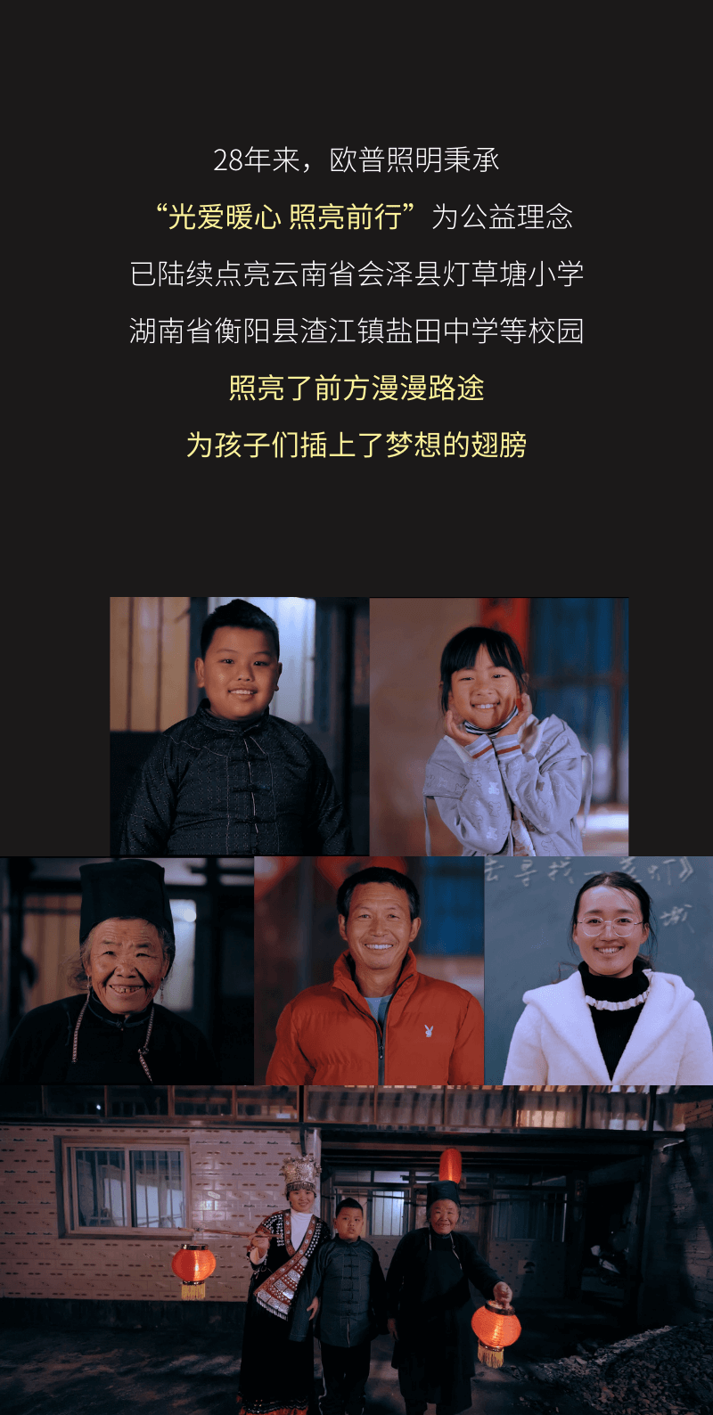 天生赢家一触即发(中文)官网