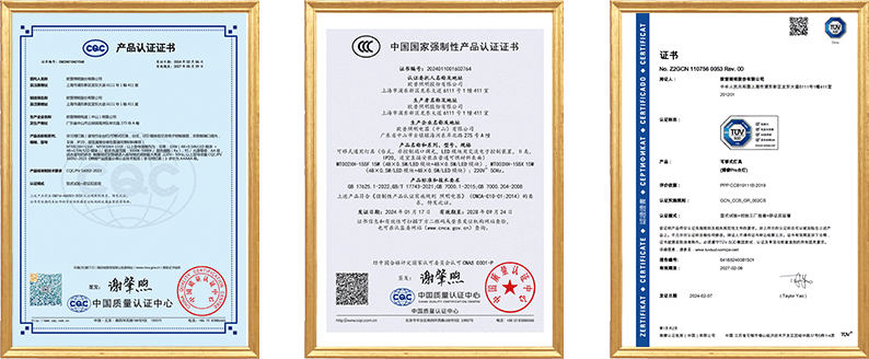天生赢家一触即发(中文)官网