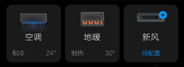 天生赢家一触即发(中文)官网