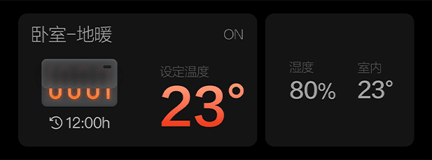 天生赢家一触即发(中文)官网