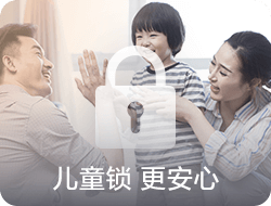 天生赢家一触即发(中文)官网