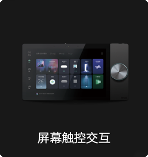 天生赢家一触即发(中文)官网