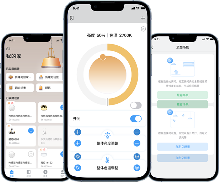 天生赢家一触即发(中文)官网